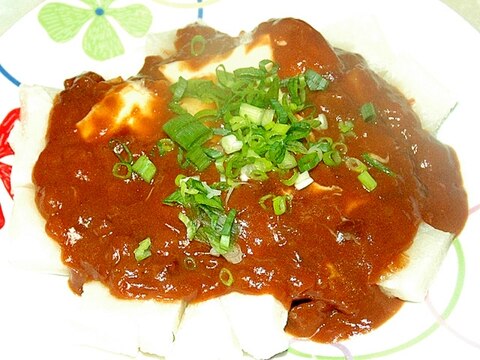 お正月のお餅の利用法 カレーチーズ餅 レシピ 作り方 By Torezu 楽天レシピ お正月のお餅の利用法 カレーチーズ餅 レシピ 作り方 By Torezu 楽天レシピ